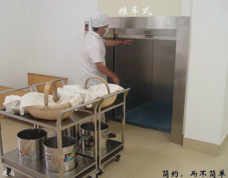 上海速尚提供各种规格传菜电梯价格 4