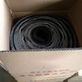 Water swellable rubber sealing strip 1