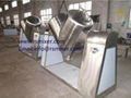 V type pharmaceutical mixing machine, V-Shape chemical blender machinery 1