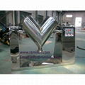 V type pharmaceutical mixing machine, V-Shape chemical blender machinery 2