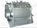 Double shafts paddle mixer,weightless mixer blender machine 3