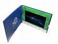 China factory supply competitive price 7 inches lcd brochure