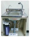 ACF Water Purifier