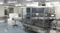 hemodialysis solution filling machine 1