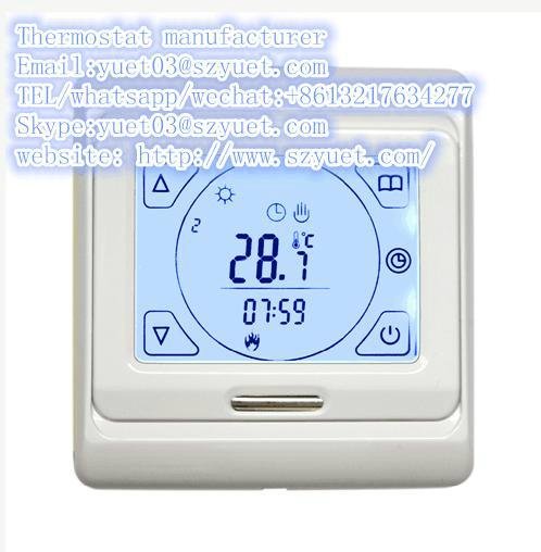 China factory floor heating thermostat 16A Electric heating