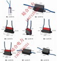 一二次融合電流互感器開路保護裝