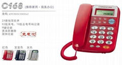 中诺C168爆款商务办公电话机
