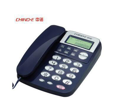 中諾C168爆款商務辦公電話機 3