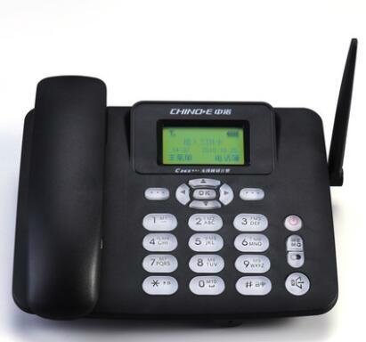 中诺C265移动联通插卡电话机 2
