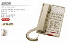 中諾B005酒店客房辦公商務電話機