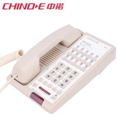 中诺B005酒店客房办公商务电话机 2