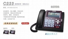 中诺C223经典皮革工艺固定电话机