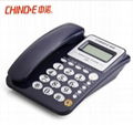 中諾C228來電顯示雙接口家用辦公電話機 5