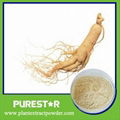 Ginseng extract 1