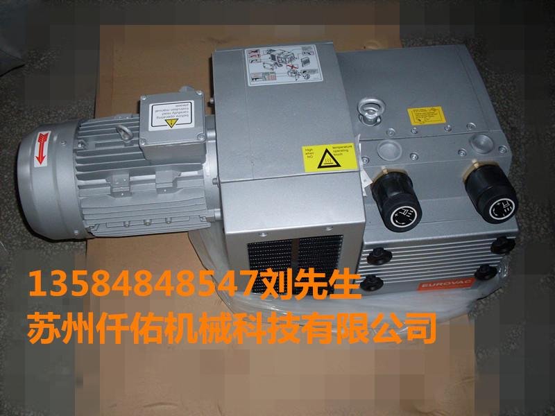 裱紙機氣泵BVT80-4/BVT1.80 3