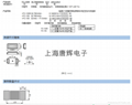 EPSON晶振FC-135 32.768KHZ晶振原装正品 现货低价供应 4