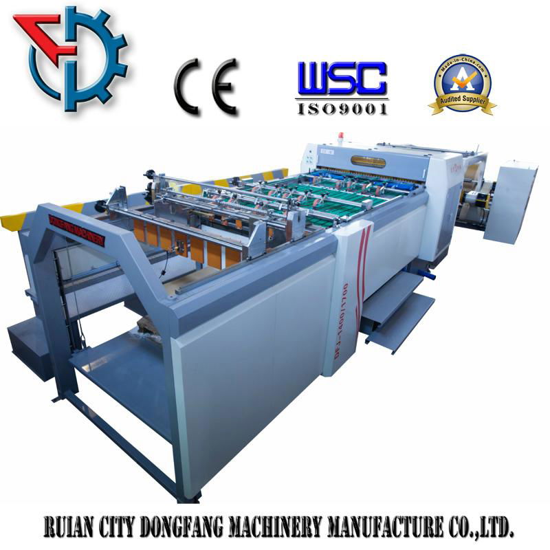 DFJ-1400/1700/1900E Rotary blade sheeting machine 2