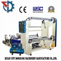 QFJ-1100/2800C automatic slitting and rewinding machine 2