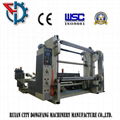 QFJ-1100/2800C automatic slitting and rewinding machine 3