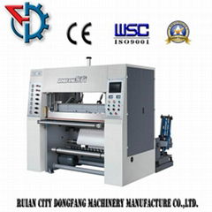 QFJ-600/900/1200F thermal paper slitting machine