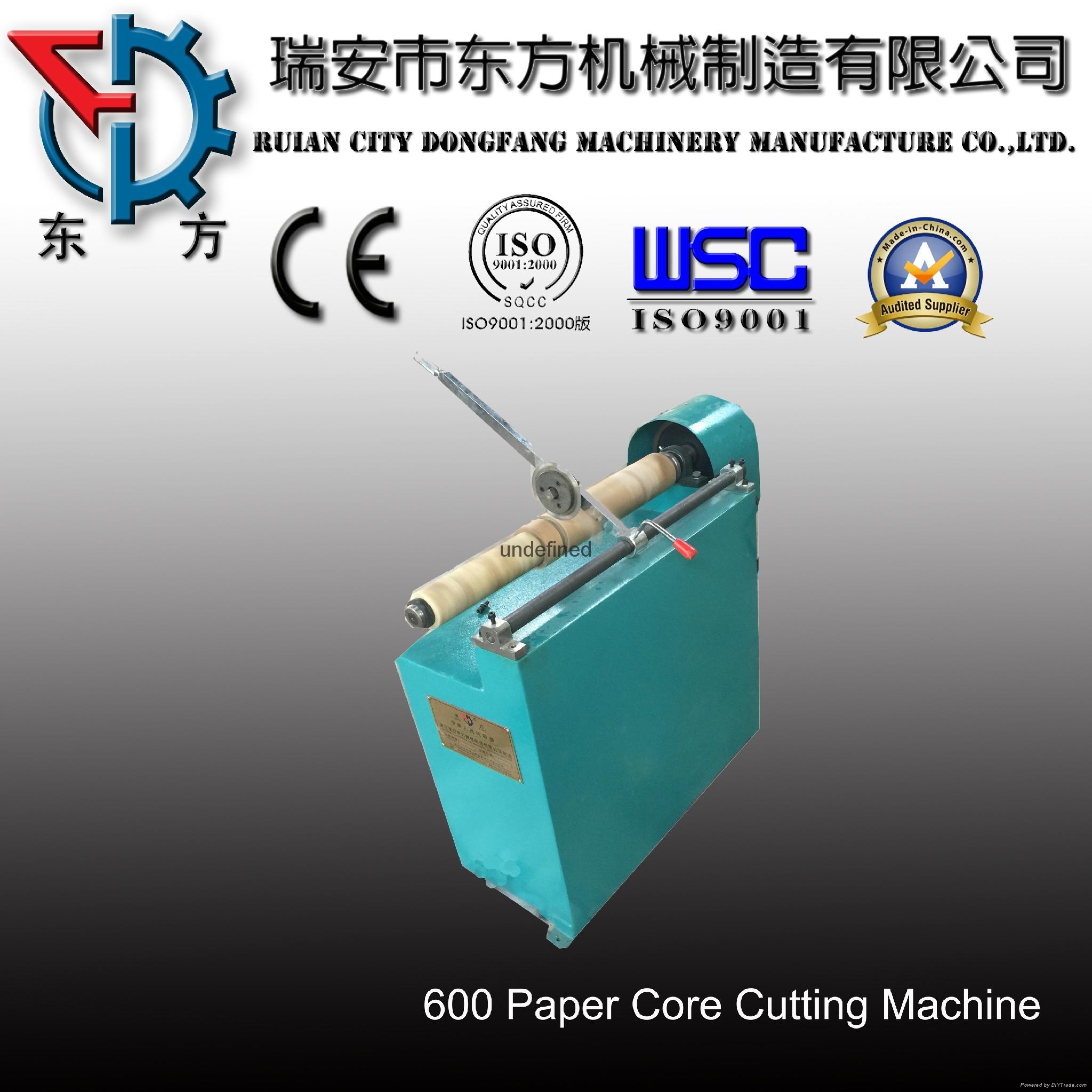 paper core cutting machine