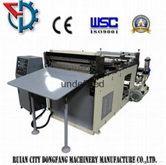 DFJ-600/1600 semi-automatic sheeting machine