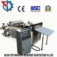 DFJ-600/1600 semi-automatic sheeting machine 2