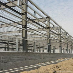 steel structure workshop