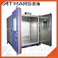 ATMARS Programmable Walk In Constant Temperature Humidity Test Chambers 1