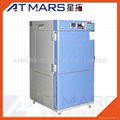 ATMARS Laboratory Ultimate Vacuum Drying