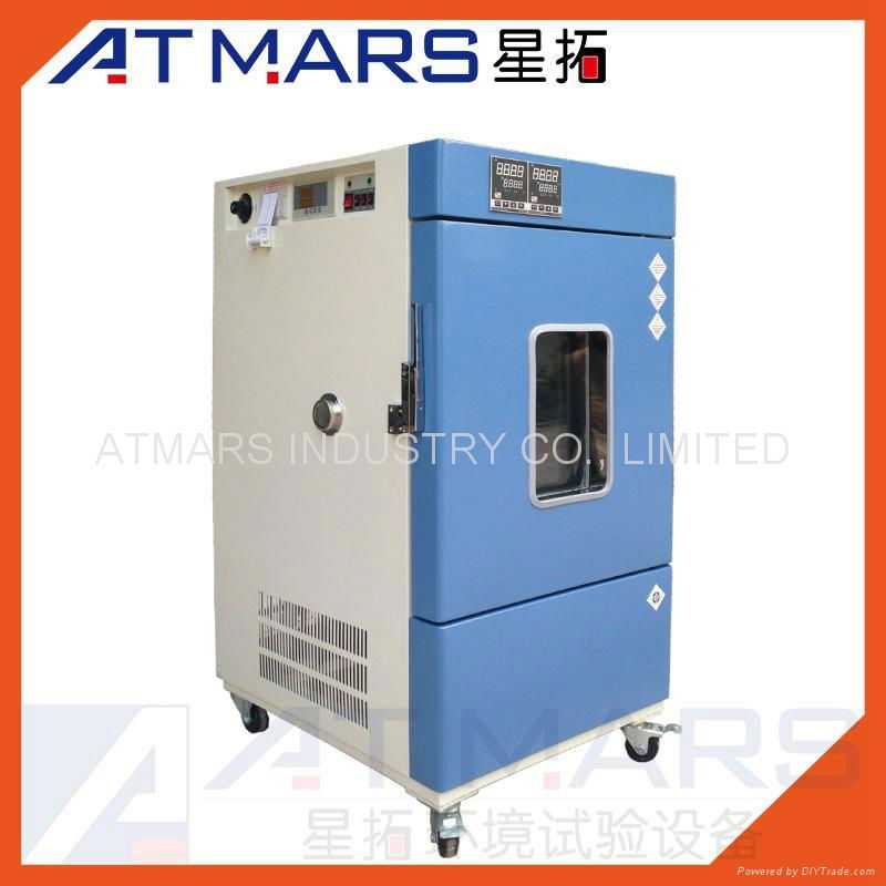 ATMARS Programmable Pharmaceutical Stability Test Chambers