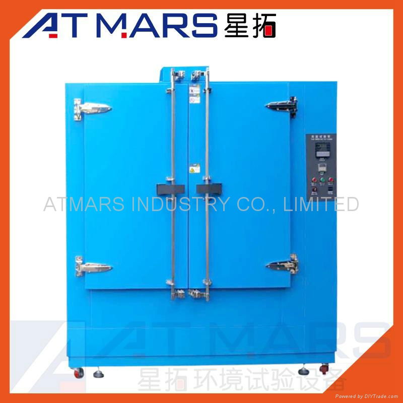 ATMARS Double Doors Precision Industrial Drying Ovens for Laboratory