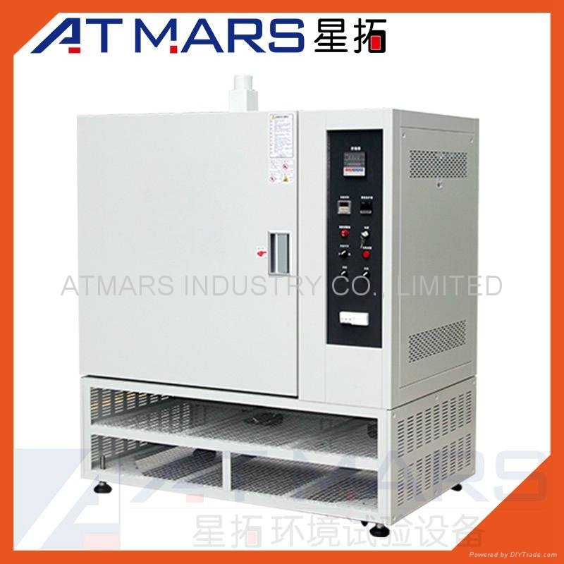 ATMARS Oxidation Free High Temperature Vacuum Drying Ovens