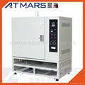 ATMARS Oxidation Free High Temperature