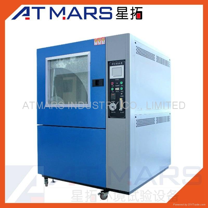ATMARS Programmable Dust Test Chamber for Enclosure Test 1