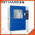 ATMARS  Programmable Rain Spray Test Chamber for Rain Storm SimulationTest