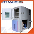 ATMARS Programmable Constant  Environmental Temperature and Humidity Test Chambe 1