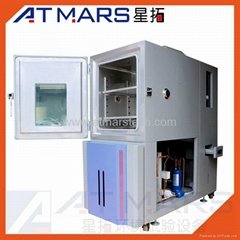 ATMARS Programmable Constant  Environmental Temperature and Humidity Test Chambe