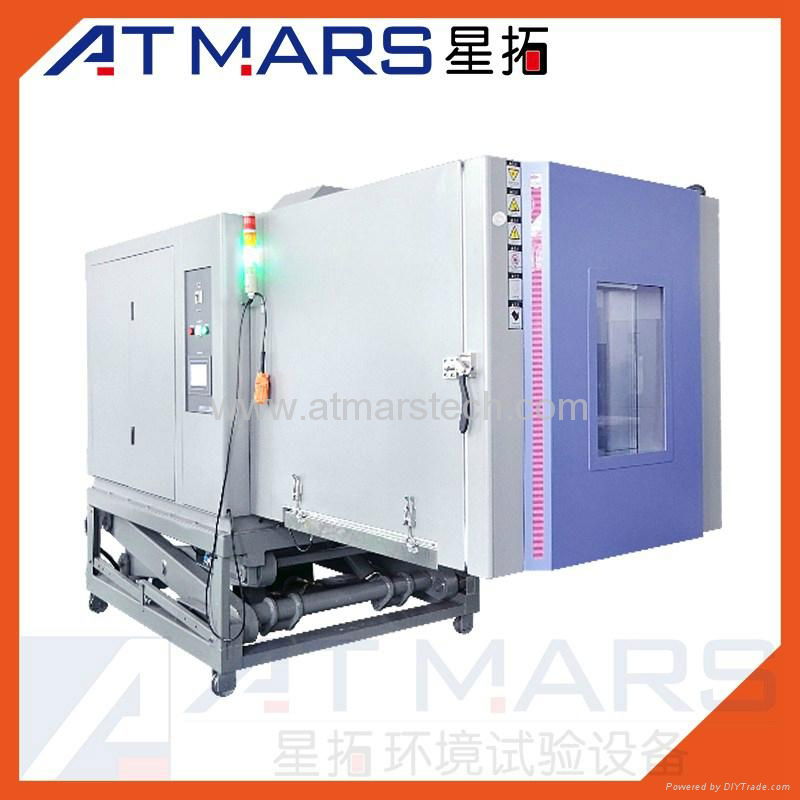 ATMARS Environmental Temperature Humidity Vibration Integrated Test Chamber