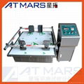 ATMARS Transportation Simulator for Packaging Vibration Test