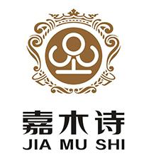 深圳市嘉木詩傢具有限公司