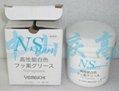 山一化学NS1001高温润滑脂SUPPLE MIST防锈剂D-1
