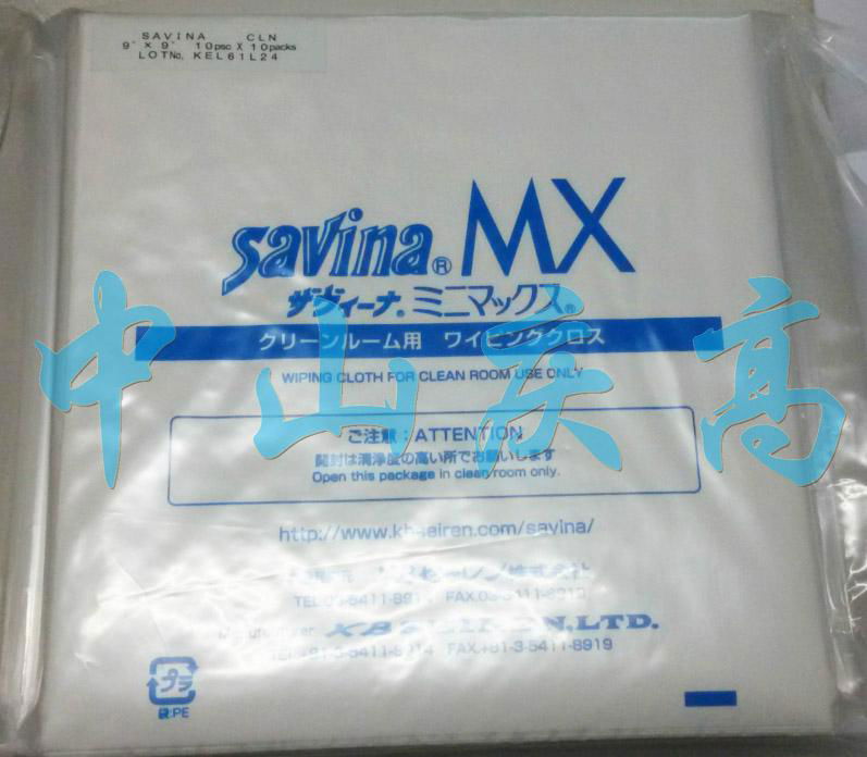 Savina Mx超細纖維無塵擦拭布拭鏡布 2