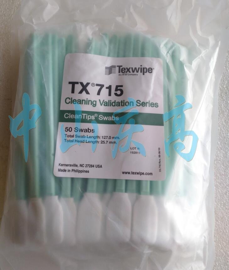 TEXWIPE棉簽TX715 取樣分析拭子TX714A TX707A TX709A