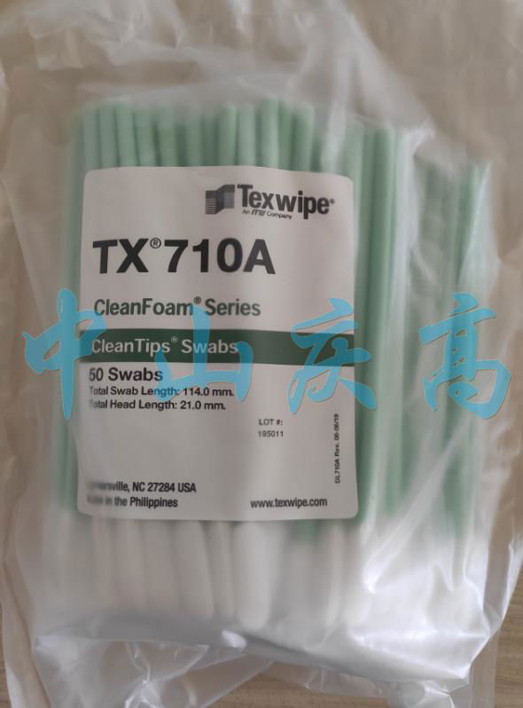 TEXWIPE海绵头棉签TX709A TX710A TX712A TX708A 3