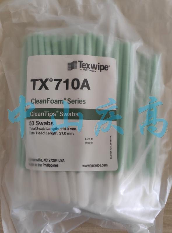 TEXWIPE TX740S海綿頭棉簽TX709A TX710A TX754B TX708A 3