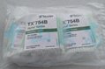 TEXWIPE棉签TX759B光纤清洁棉签 1