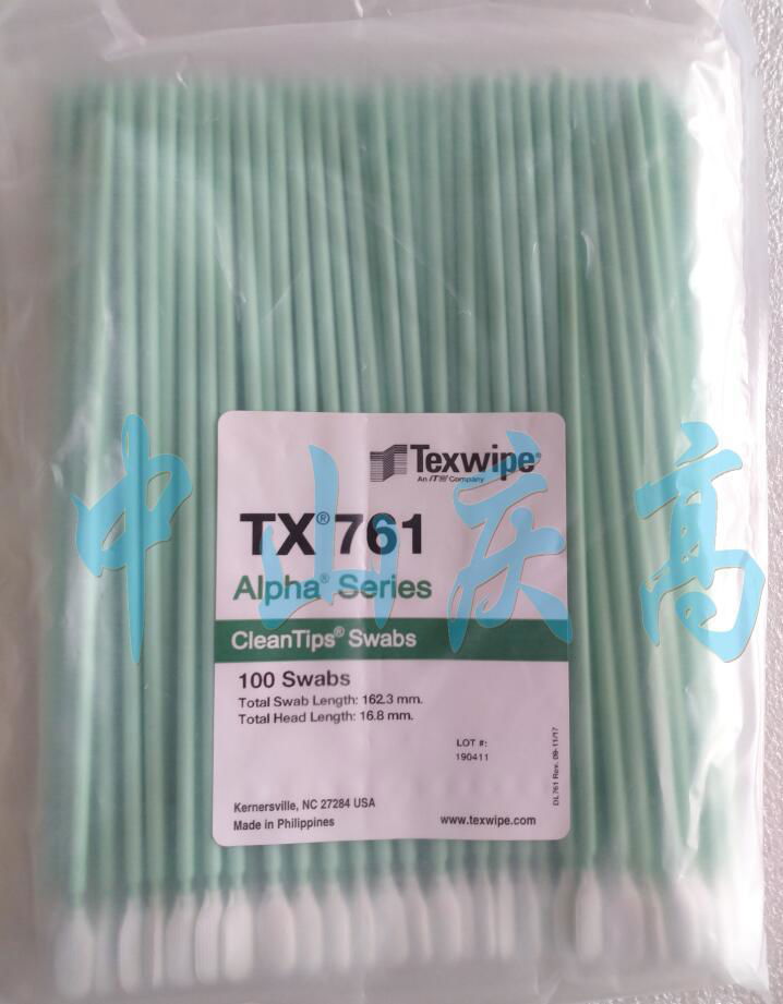 TEXWIPE TX761取样拭子TX714A TX709A TX710 TX740S