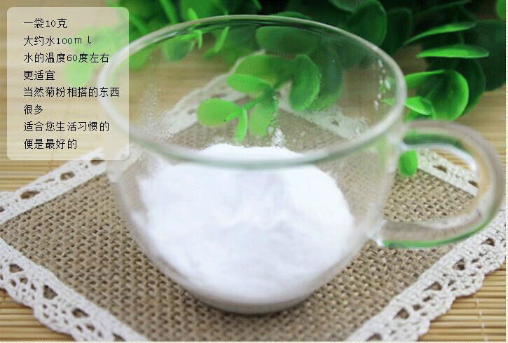 厂家菊粉市场美容养颜降糖改善便秘天然绿色 5
