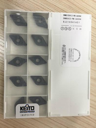 carbide inserts DNMG150412-PM 2